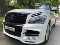 Infiniti QX80 2014 года за 20 000 000 тг. в Алматы – фото 8