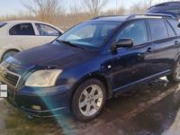 Toyota Avensis 2003 годаfor3 250 000 тг. в Астана