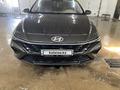 Hyundai Elantra 2024 года за 8 800 000 тг. в Кокшетау