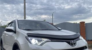 Toyota RAV4 2017 годаүшін10 700 000 тг. в Уральск