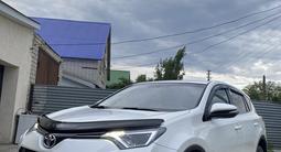 Toyota RAV4 2017 годаүшін10 700 000 тг. в Уральск – фото 3