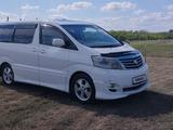Toyota Alphard 2006 годаүшін4 800 000 тг. в Уральск – фото 3