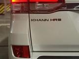 Toyota Land Cruiser 2020 года за 39 000 000 тг. в Уральск – фото 5