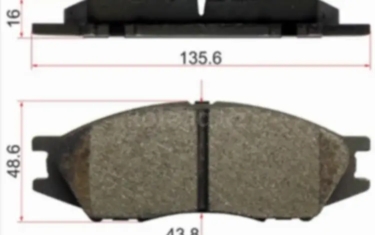 Колодки тормозные передние за 5 300 тг. в Шымкент