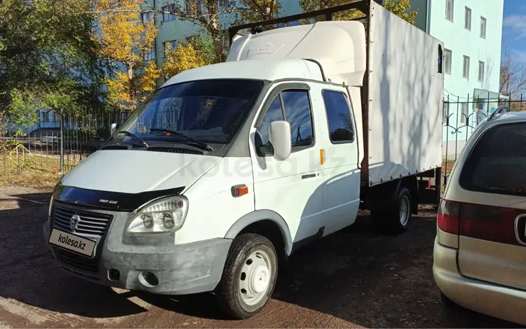 ГАЗ ГАЗель 2009 годаүшін4 200 000 тг. в Уральск