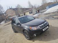 Subaru Forester 2008 годаүшін6 000 000 тг. в Риддер