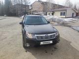 Subaru Forester 2008 года за 6 000 000 тг. в Риддер – фото 3