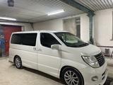 Nissan Elgrand 2007 годаfor5 000 000 тг. в Жанаозен