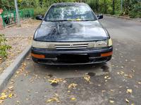 Toyota Vista 1991 годаүшін1 200 000 тг. в Алматы