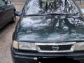 Opel Vectra 1995 годаfor480 000 тг. в Актобе – фото 3