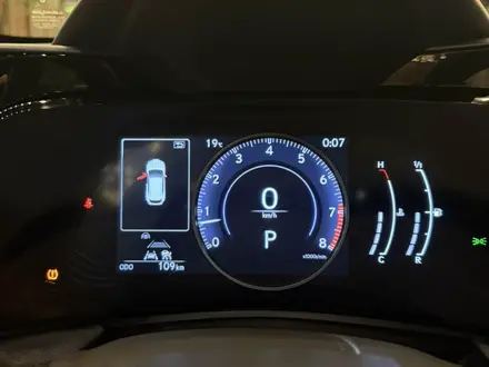 Lexus NX 250 2022 года за 32 000 000 тг. в Алматы – фото 13
