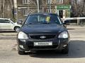 ВАЗ (Lada) Priora 2170 2015 года за 1 900 000 тг. в Алматы – фото 2