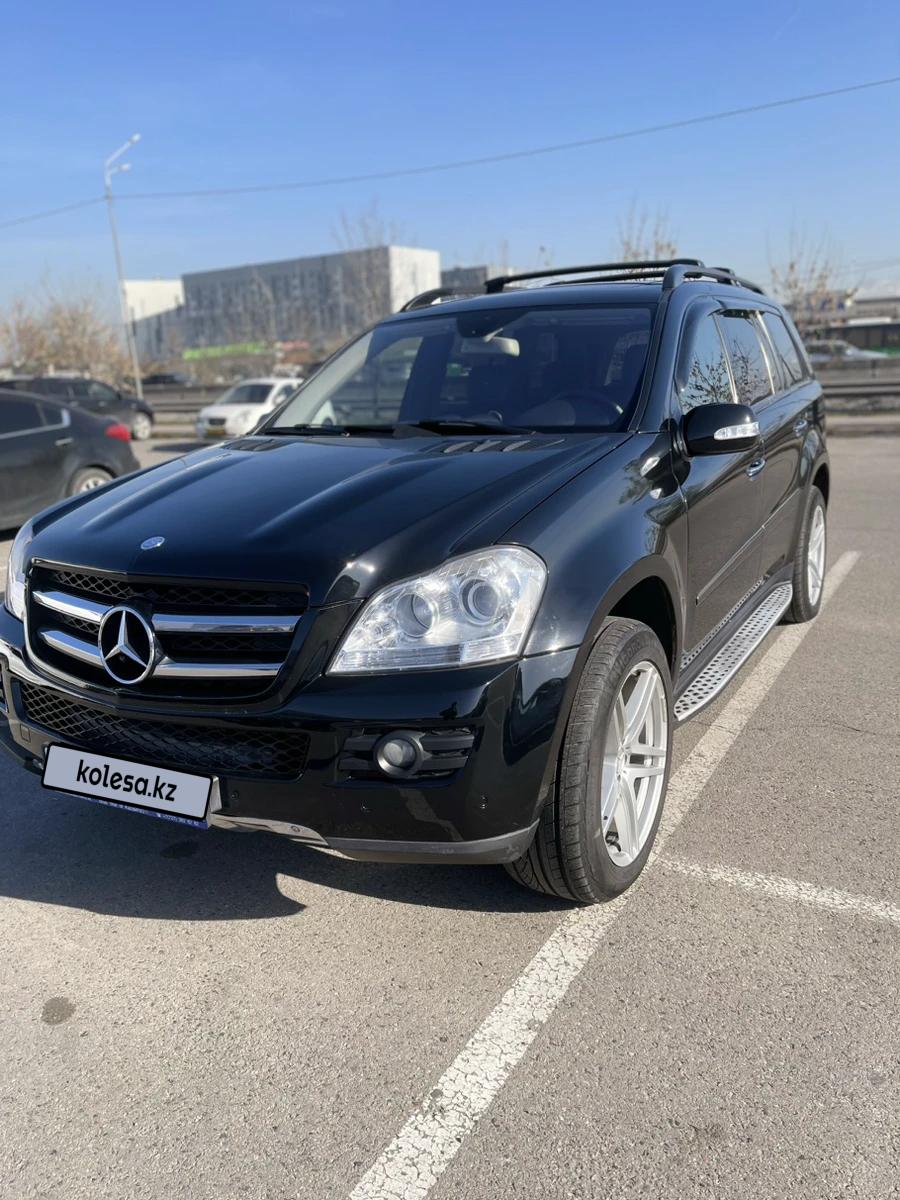 Mercedes-Benz GL 450 2008 г.