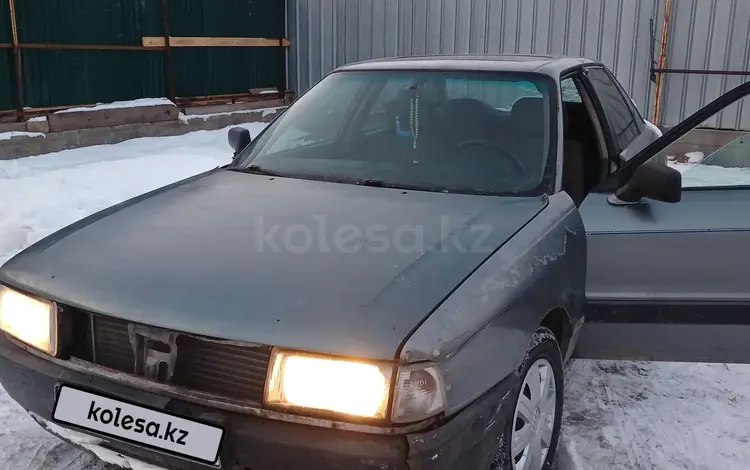 Audi 80 1990 года за 475 000 тг. в Алматы