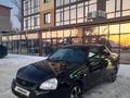 ВАЗ (Lada) Priora 2170 2008 года за 1 100 000 тг. в Уральск – фото 2