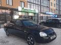 ВАЗ (Lada) Priora 2170 2008 года за 1 100 000 тг. в Уральск