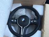 М руль BMW F30 с лепесткамиүшін40 000 тг. в Тараз