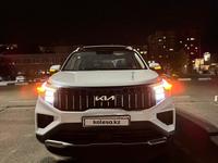 Kia Sportage 2023 годаүшін11 800 000 тг. в Алматы