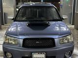 Subaru Forester 2004 годаүшін4 800 000 тг. в Алматы