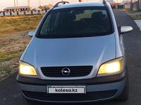 Opel Zafira 1999 года за 2 200 000 тг. в Шымкент