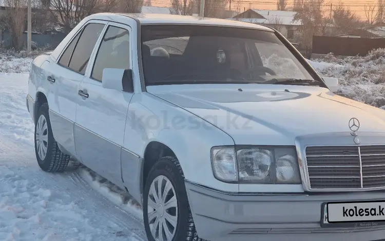 Mercedes-Benz 190 1993 годаүшін1 800 000 тг. в Тараз