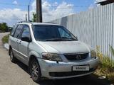 Mazda MPV 2001 года за 2 300 000 тг. в Караганда – фото 2