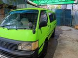 Toyota Hiace 1996 годаүшін3 100 000 тг. в Алматы