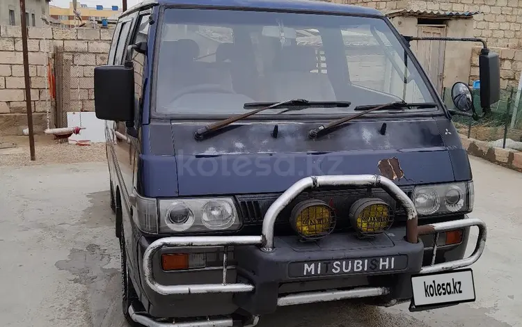 Mitsubishi Delica 1995 года за 1 300 000 тг. в Актау