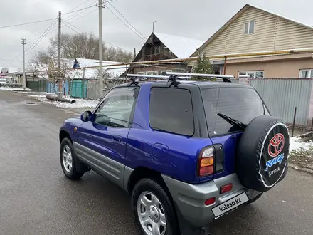 Toyota RAV4 1999 года за 3 700 000 тг. в Алматы – фото 11