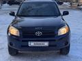 Toyota RAV4 2006 года за 6 000 000 тг. в Алматы – фото 3