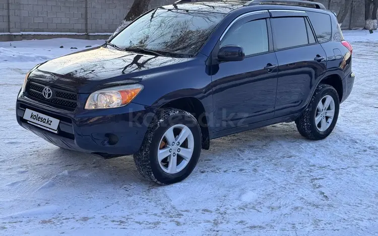 Toyota RAV4 2006 года за 6 000 000 тг. в Алматы