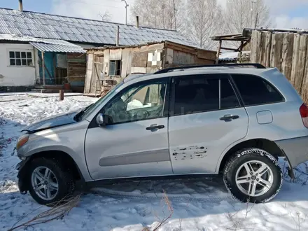 Toyota RAV4 2003 года за 3 000 000 тг. в Усть-Каменогорск