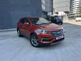 Hyundai Santa Fe 2016 года за 4 700 000 тг. в Актобе – фото 5