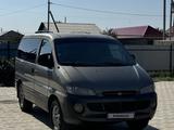 Hyundai Starex 1999 годаүшін2 000 000 тг. в Уральск