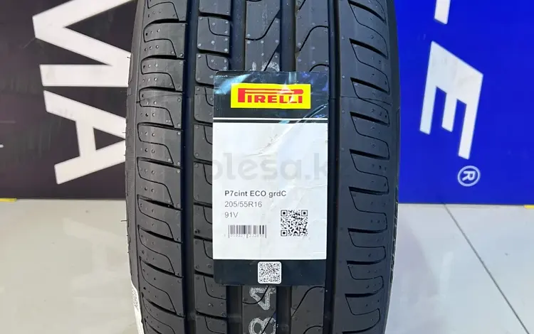Pirelli 2024 Cinturato P7 205/55R16 91Vүшін28 500 тг. в Алматы