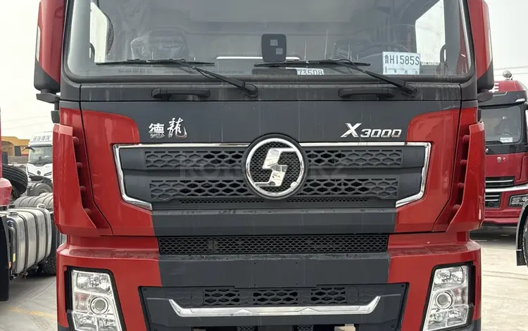 Shacman (Shaanxi)  X3000 2021 года за 25 000 000 тг. в Астана