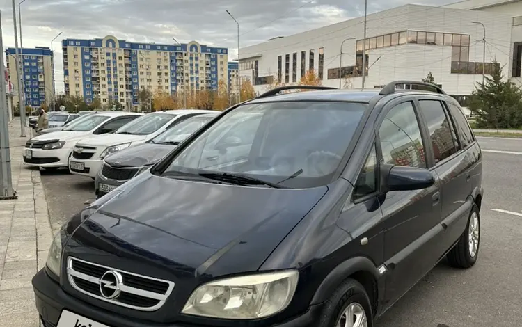 Opel Zafira 2002 годаүшін2 450 000 тг. в Шымкент