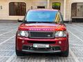 Land Rover Range Rover Sport 2007 годаүшін9 000 000 тг. в Алматы – фото 16