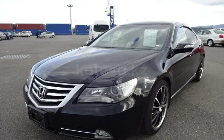 Honda Legend 2008 годаfor360 000 тг. в Павлодар