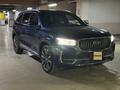 Geely Monjaro 2024 годаүшін12 400 000 тг. в Алматы