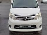 Nissan Serena 2009 годаүшін6 000 000 тг. в Астана – фото 2