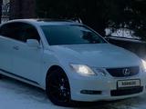 Lexus GS 300 2006 годаүшін6 500 000 тг. в Алматы