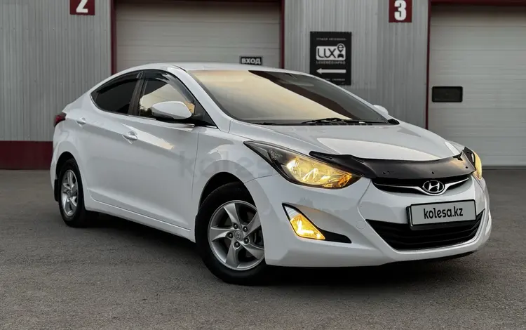 Hyundai Elantra 2014 годаүшін5 500 000 тг. в Караганда