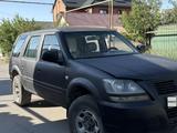 Dadi Shuttle 2005 года за 1 500 000 тг. в Алматы – фото 5