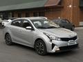 Kia Rio 2021 годаүшін5 850 000 тг. в Астана
