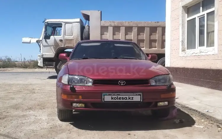 Toyota Camry 1994 годаүшін1 900 000 тг. в Кызылорда