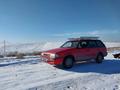 Mazda 323 1991 годаүшін600 000 тг. в Алматы