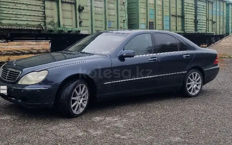 Mercedes-Benz S 320 2002 годаүшін4 300 000 тг. в Талдыкорган