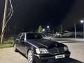 Mercedes-Benz S 500 1996 года за 3 300 000 тг. в Астана – фото 18