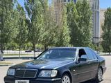 Mercedes-Benz S 500 1996 года за 3 300 000 тг. в Астана